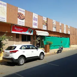 Chokha Dhaba