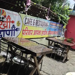 Chokhi dhani cafe restaurant