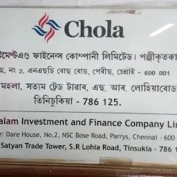 Cholamandalam Business Finance Ltd