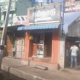 Cholanadu Clothes Shop