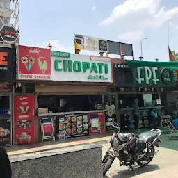 Chopati Chandu Ki