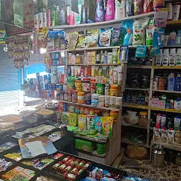 Chopra consumer stores