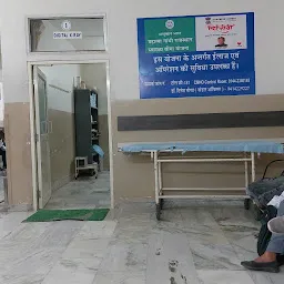 Chopra Orthopedic Hospital