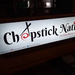 chopstic food cafe