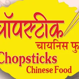 CHOPSTICK CHINESE FOOD