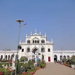 Chota Imambara