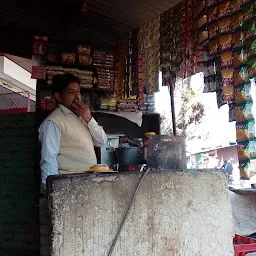 Chota Tea Stall