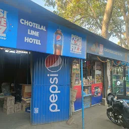 Chotelal Line Hotel