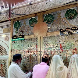 Choti Deg Ajmer Dargah