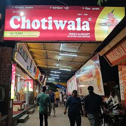 Chotiwala