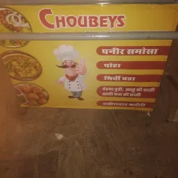 Choubeys Punjabi Dhaba