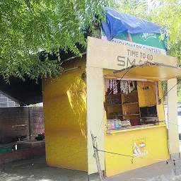 Choudhary Canteen No. 3