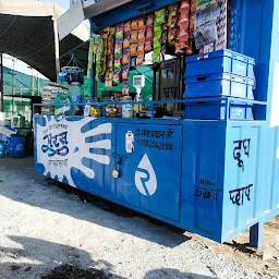 Choudhary dhaba balo ki canteen