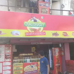 Choudhary Fast Food