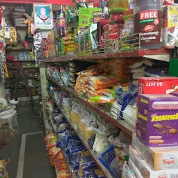 Choudhary Kirana store