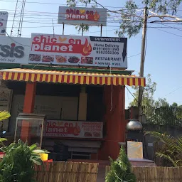 Choudhary's Chicken Planet