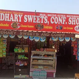 Choudhary Tea Stall