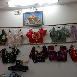 Chouhan Ladies Tailor