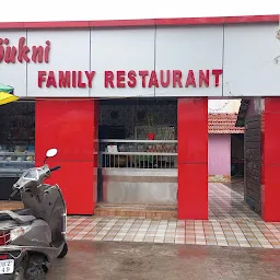 Choukni Veg & Non Veg Family Restaurant