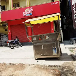 Chowdeshwri SCOOPS Ice Creams