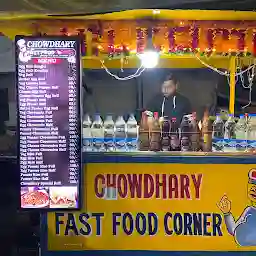 Chowdhary Fast Food Corner