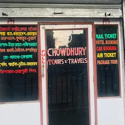 Chowdhury Tours & Travels