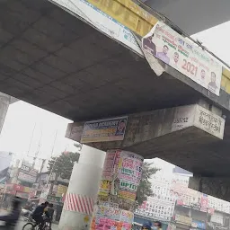 Chowk Taxi Stand