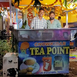 Chowkidar tea point