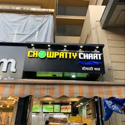 Chowpatty chaat