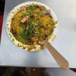 Chowpatty chaat