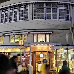 Chowrasta Stores, Wine Shop