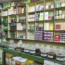 Chowrastha Tea Store