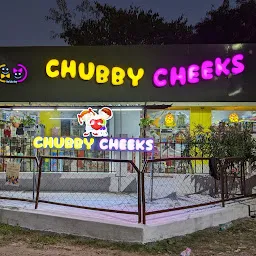 chubby cheeks- the kids shop