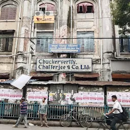 Chuckervertty Chatterjee & Co Ltd