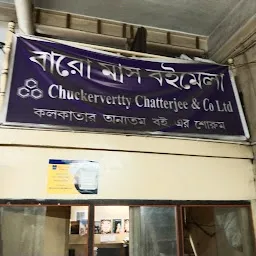 Chuckervertty Chatterjee & Co Ltd