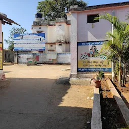Chudapali Health Centre