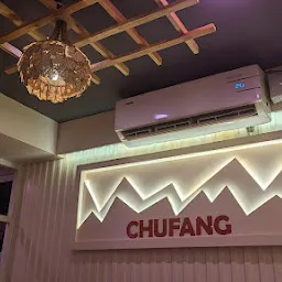 Chufang Chinese Corner