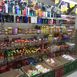 Chuhani Departmental Store