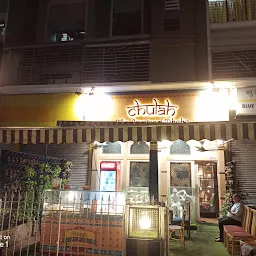 Chulah- The Amritsari Dhaba