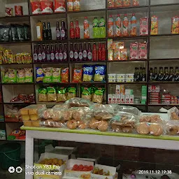 Chümou Daily Market