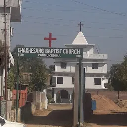 Chümoukedima Chakhesang Baptist Church