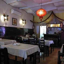 Chung Fa Chinese Restaurant