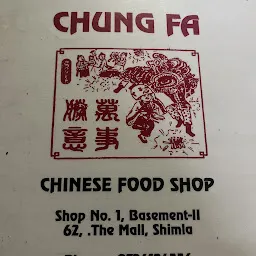 Chung Fa Dhaba