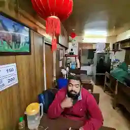 Chung Fa Dhaba