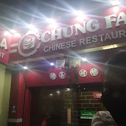 Chung Faa Restaurant