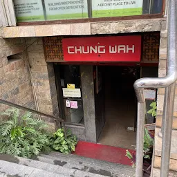 Chung Wah Restaurant