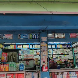 Chunkila Medicine Store