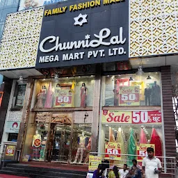 Chunni Lal Mega Mart Pvt Ltd