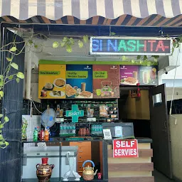 Chunnilal Tea Stall