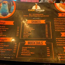 Chup Chaap Cafe
